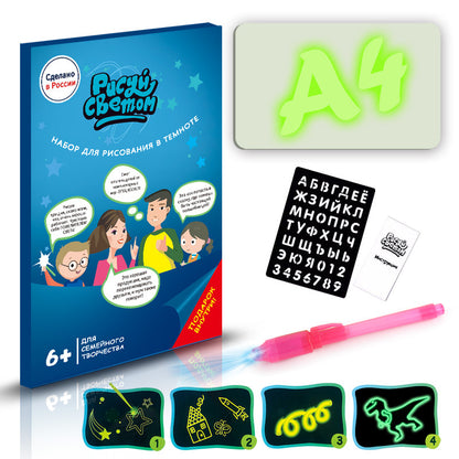 Educational Toy Drawing Pad